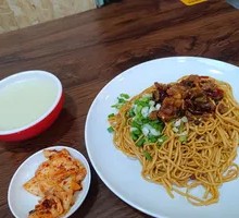 辣子鸡丁面