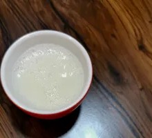 Salty Soy Milk