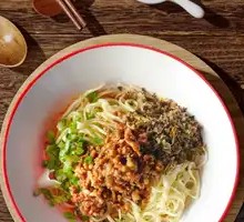 Vegetarian Pepper Sauce Noodles