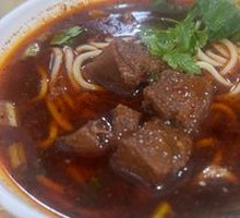 Braised Beef Noodles