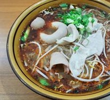 Offal Noodles with Tripe
