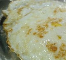 Fried Egg