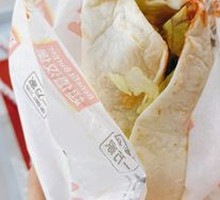 Spicy Chicken Roll