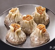 Glutinous Rice Dumplings