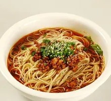 Red Sauce Mixed Noodles
