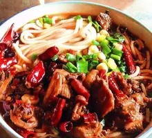 Red Spicy Chicken Noodles