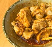 Mixed Dumplings