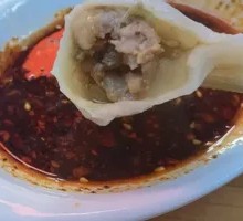 Chinese cabbage and pork dumplings