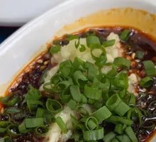 Dipping Sauce