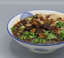 Beef Yang-Yang Dumplings