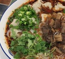 Beef and Bamboo Shoot Dumplings