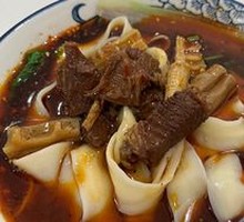 Beef and Bamboo Shoot Noodles