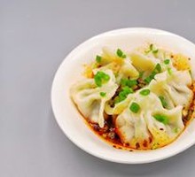 Dry-Mixed Dumplings