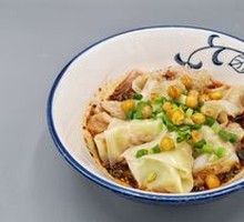 Dry-Mixed Dumplings