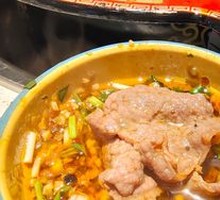 Tender Beef