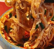 Black Tripe