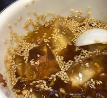 Frozen Rice Cake