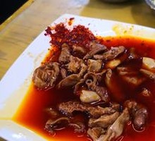 Secretly Braised Rabbit Stomach