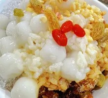 Ice Tangyuan