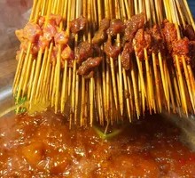 Black Pepper Beef