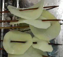Potato