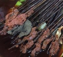 Secret-Recipe Lamb Skewers