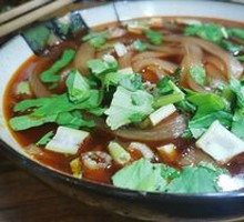 Hot Pot Noodles
