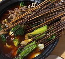 Five-Spice Beef