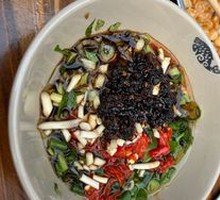 Oil Dip