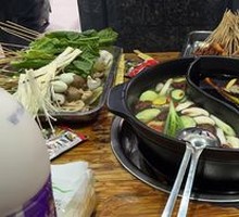 Yin-Yang Hot Pot Base