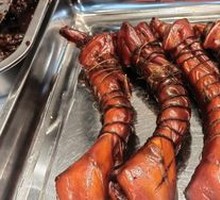 Five-Spice Rabbit Roll