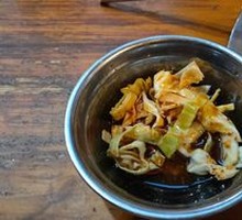 Kimchi
