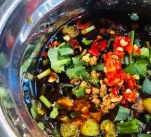 Dipping Sauce
