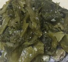 Sour Cabbage