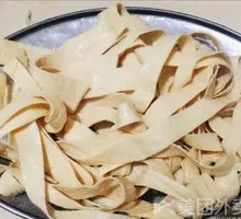 Tofu Skin