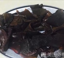 Pork Ear Salad