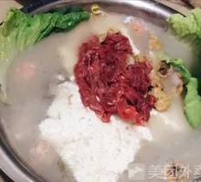 Beef Tofu Pudding