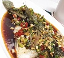 Cold-Mixed Fish