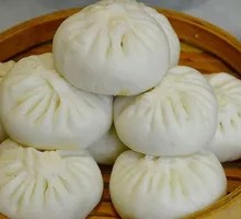 Sauced Meat Bun