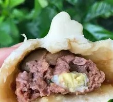 Fresh Meat Bun
