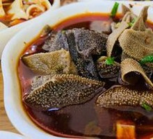 Tripe