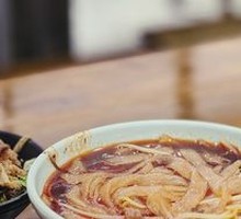 Hot Pot Cold Noodles