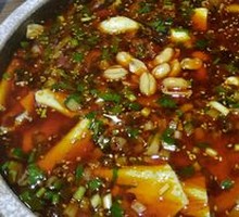 Spicy Hot Pot
