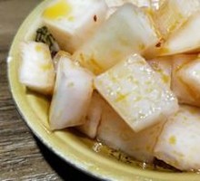 Special Pickled Vegetables