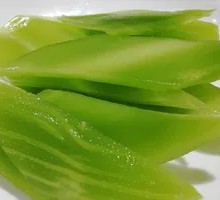 Bamboo Shoot Slices