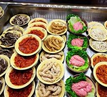 Spicy Beef