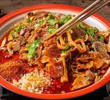 Peng Ren Ma La Tang