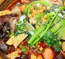 Spicy Hot Pot