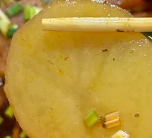 Potato Slices