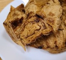 Brown Sugar Steamed Bun